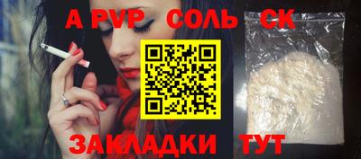 мдпв Краснодар