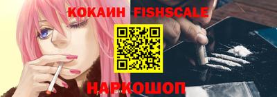 метадон Краснокаменск