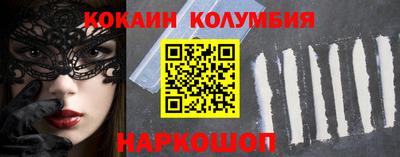 мдпв Краснодар