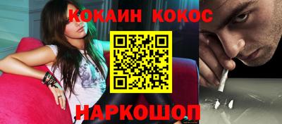 метадон Краснокаменск