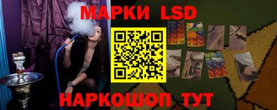 метадон Краснокаменск