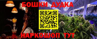 мдпв Краснодар