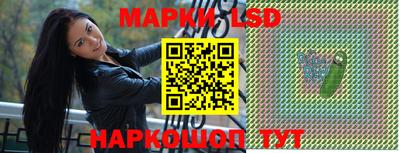 мдпв Краснодар