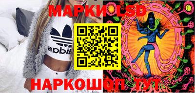 винт Краснознаменск