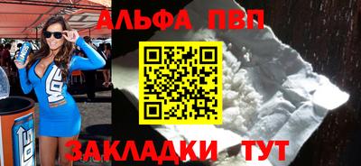 мдпв Краснодар