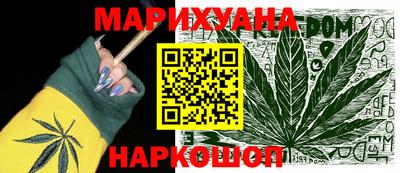 мдпв Краснодар