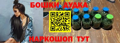мдпв Краснодар
