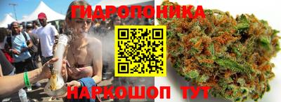 метадон Краснокаменск