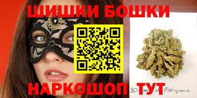 метадон Краснокаменск