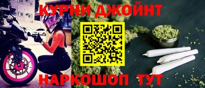 мдпв Краснодар