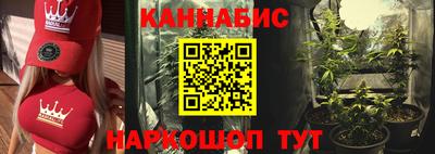 метадон Краснокаменск