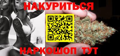 винт Краснознаменск