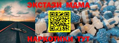 мдпв Краснодар