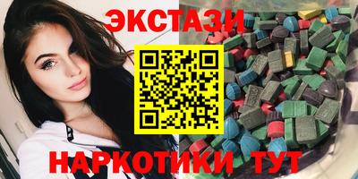 метадон Краснокаменск