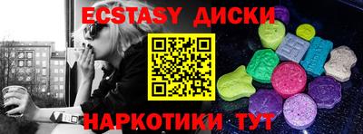 мдпв Краснодар