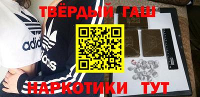 винт Краснознаменск