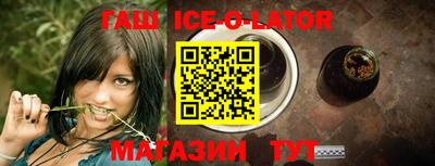 винт Краснознаменск