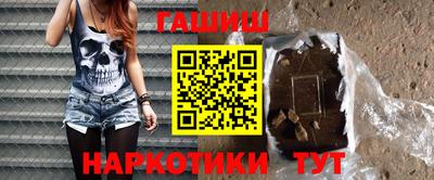 винт Краснознаменск