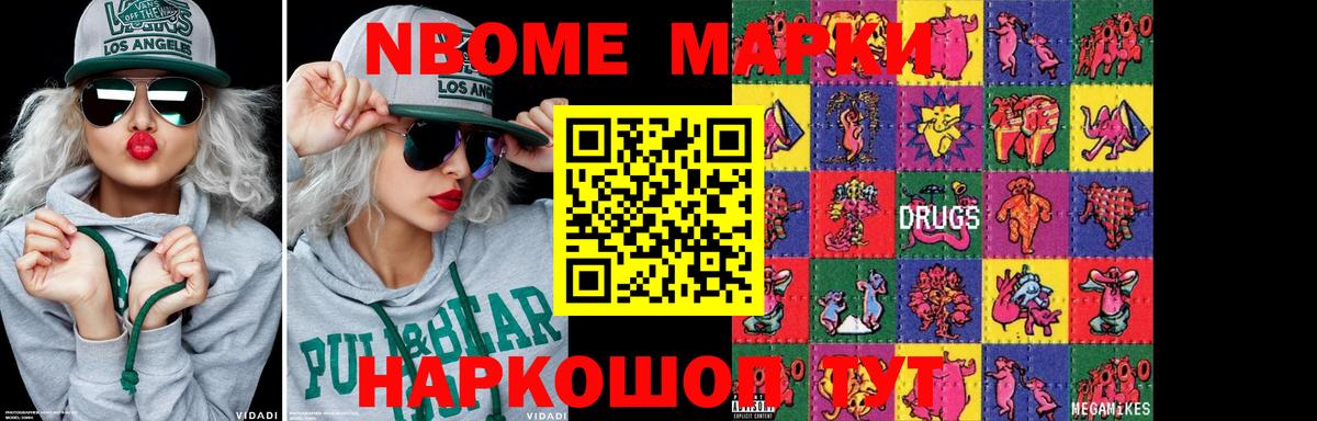 Лсд 25 экстази ecstasy Донской